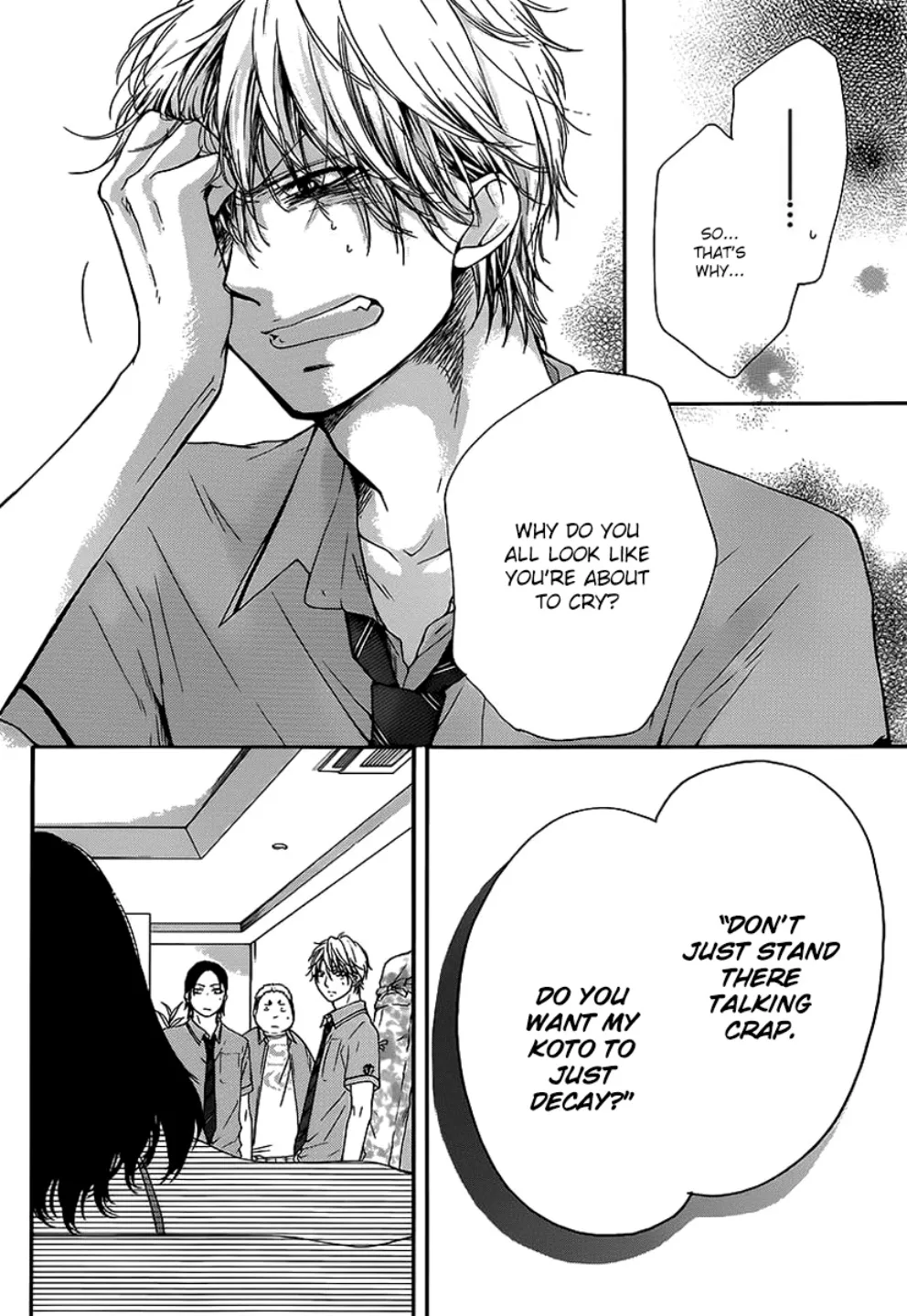 Kono Oto Tomare! Zinmanga X Chapter 14 Page 28