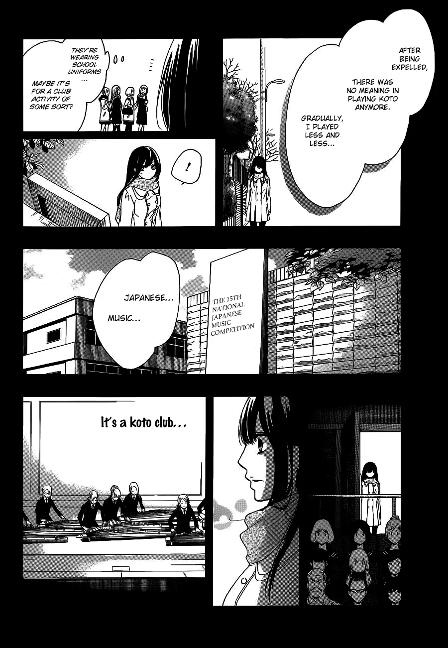 Kono Oto Tomare! Zinmanga X Chapter 12 Page 38