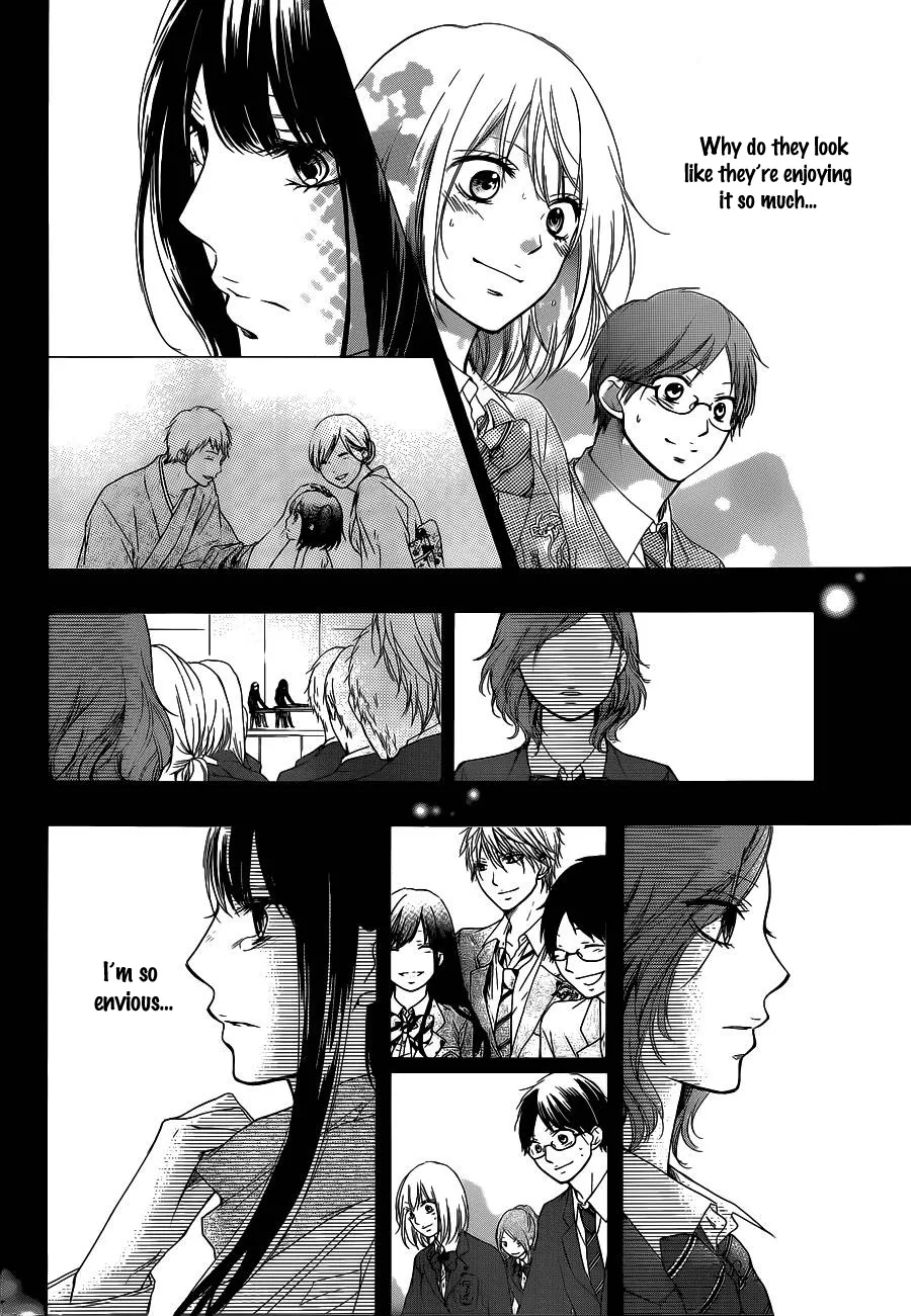 Kono Oto Tomare! Zinmanga X Chapter 12 Page 40