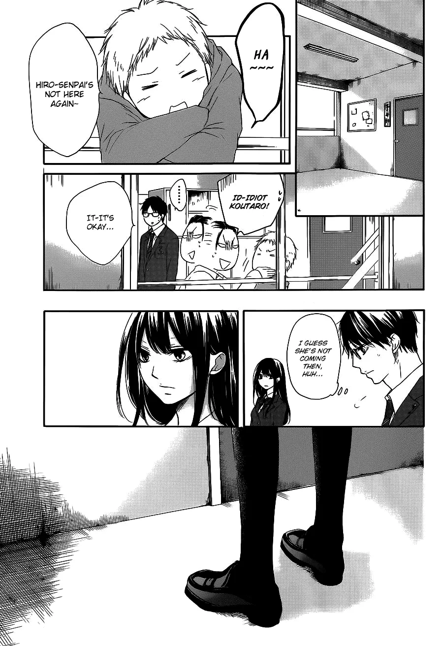 Kono Oto Tomare! Zinmanga X Chapter 12 Page 43