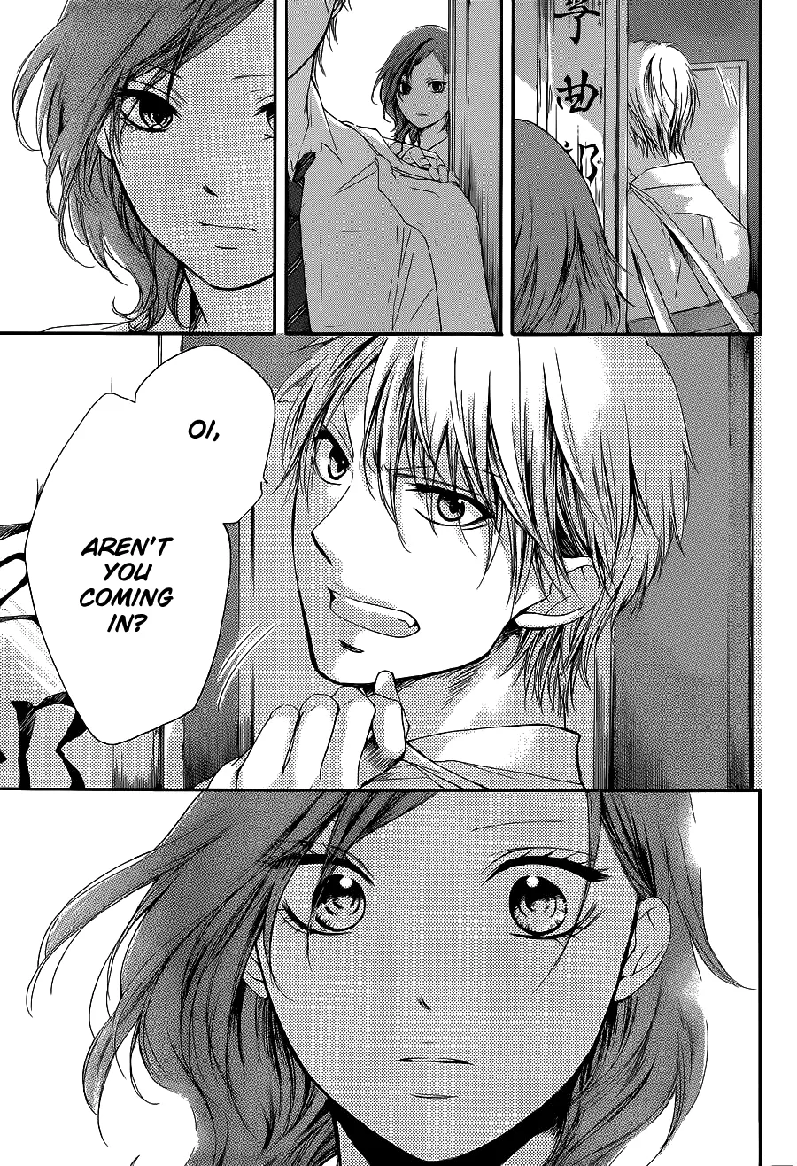 Kono Oto Tomare! Zinmanga X Chapter 12 Page 45