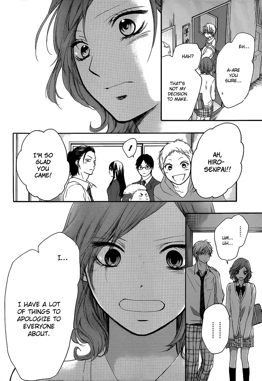 Kono Oto Tomare! Zinmanga X Chapter 12 Page 46
