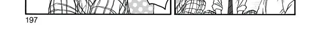 Kono Oto Tomare! Zinmanga X Chapter 11.5 Page 4