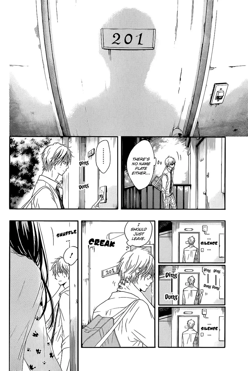 Kono Oto Tomare! Zinmanga X Chapter 11 Page 4