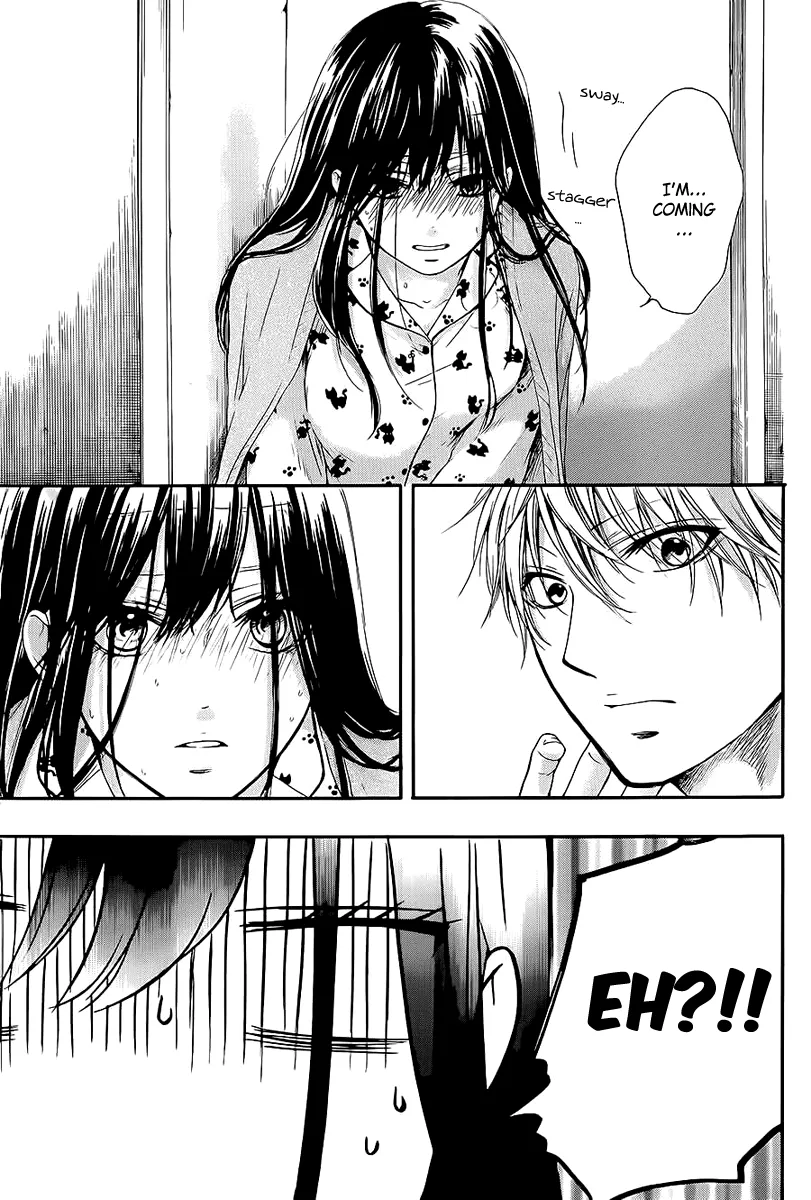 Kono Oto Tomare! Zinmanga X Chapter 11 Page 5