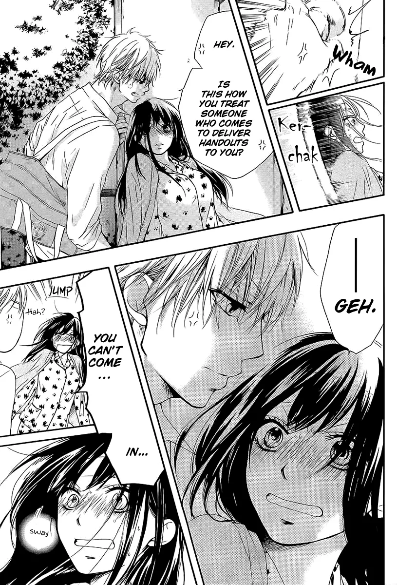 Kono Oto Tomare! Zinmanga X Chapter 11 Page 7