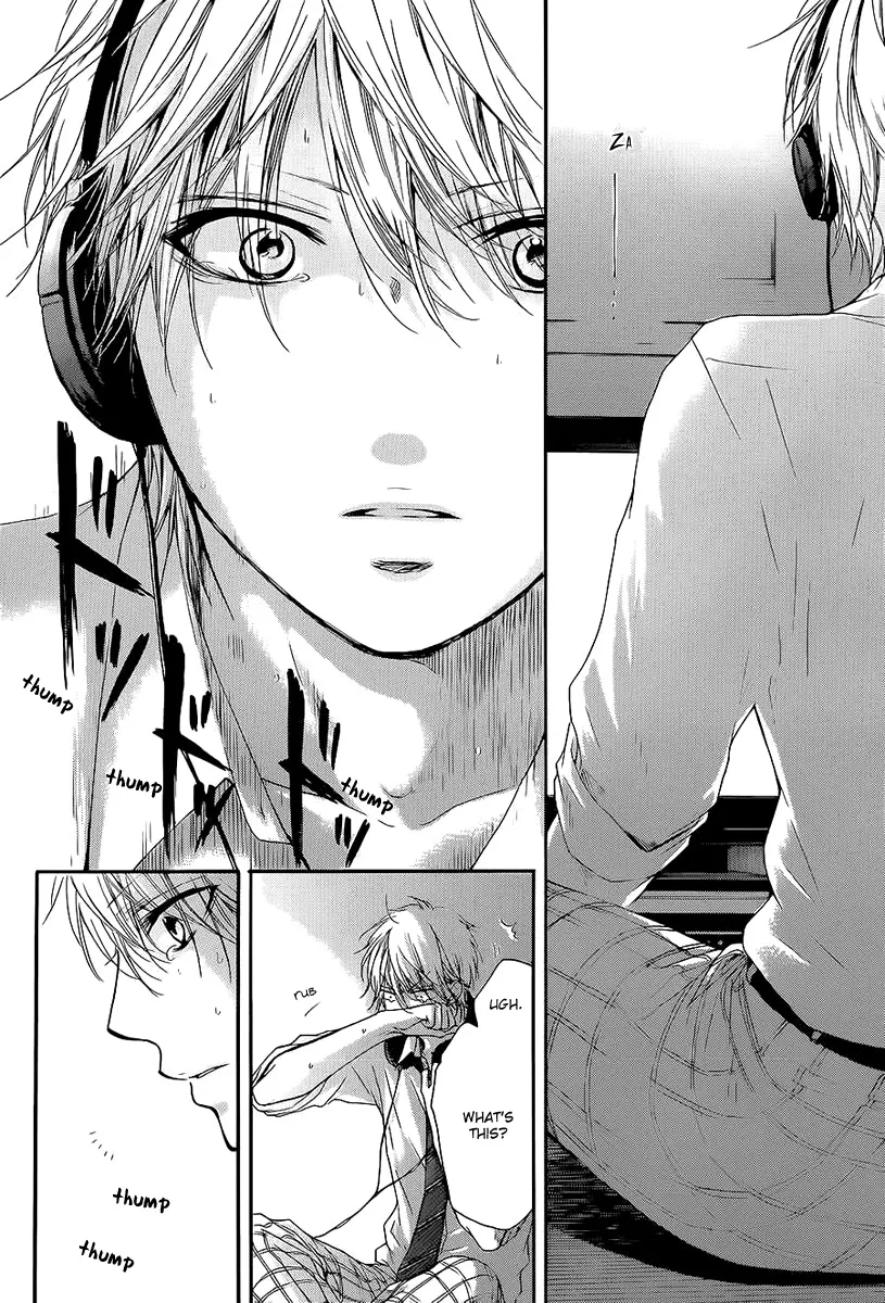 Kono Oto Tomare! Zinmanga X Chapter 11 Page 37