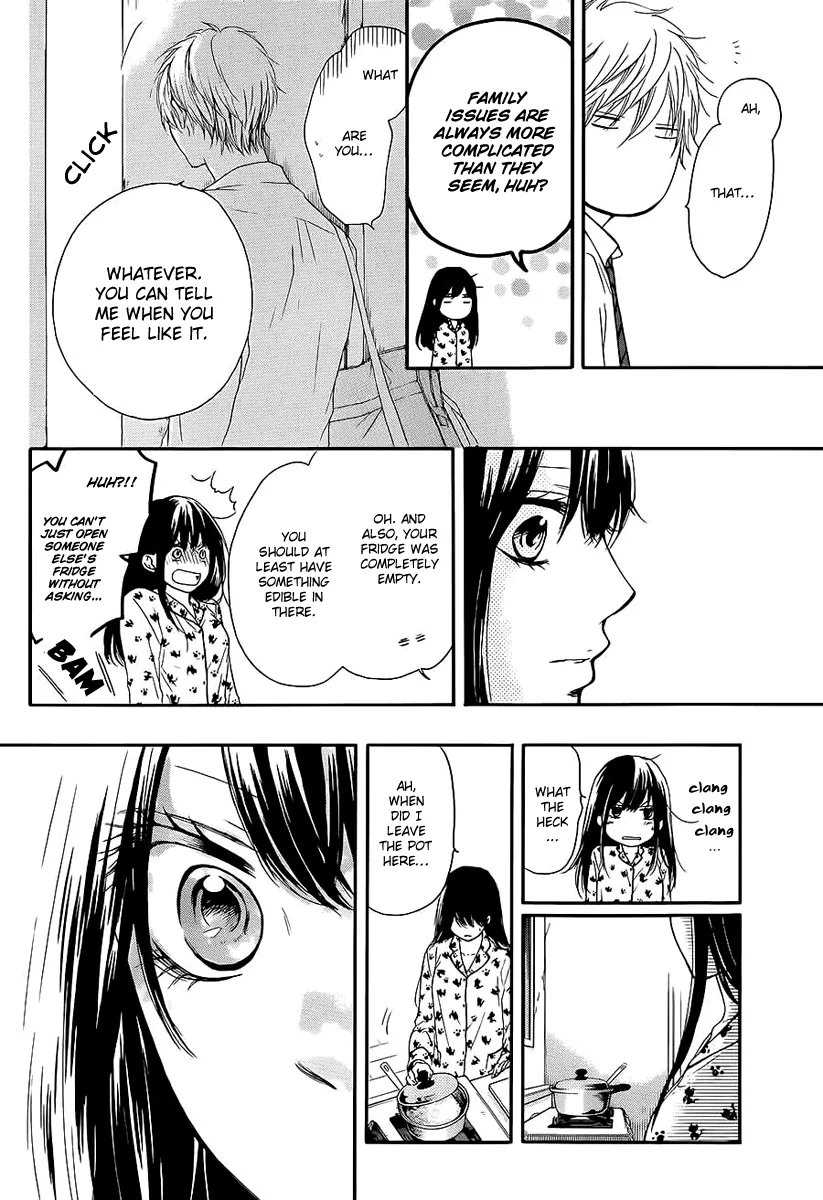 Kono Oto Tomare! Zinmanga X Chapter 11 Page 41