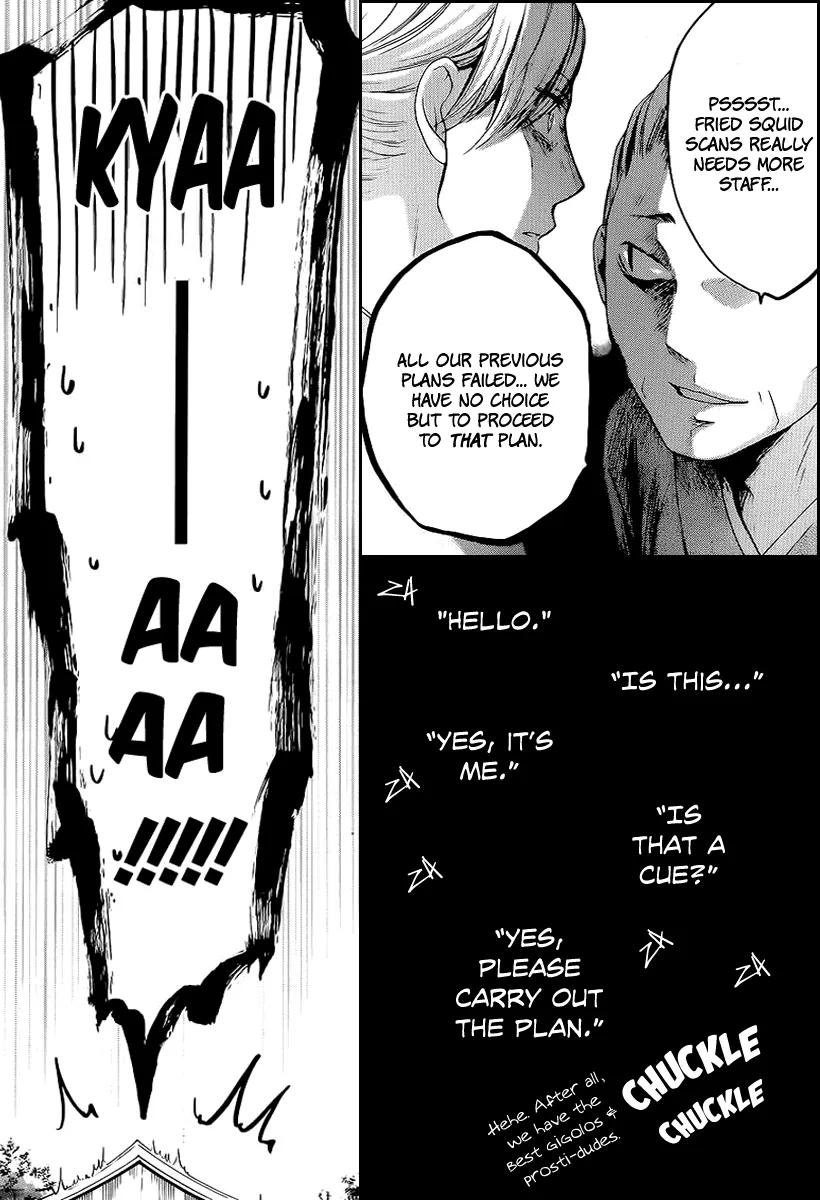 Kono Oto Tomare! Zinmanga X Chapter 11 Page 47