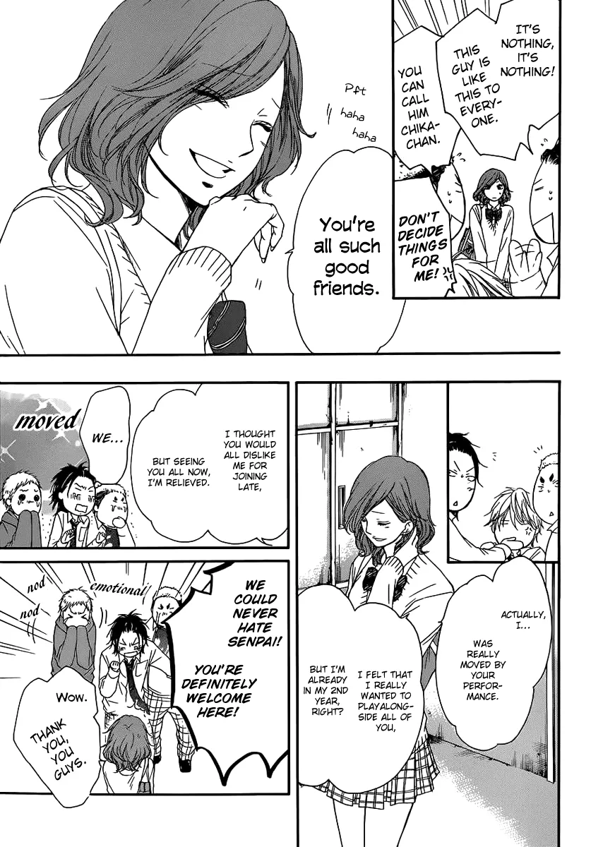 Kono Oto Tomare! Zinmanga X Chapter 10 Page 9