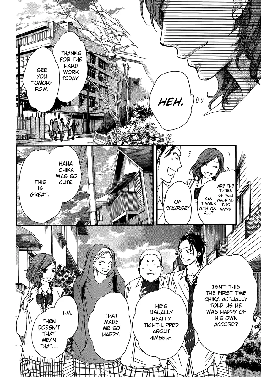 Kono Oto Tomare! Zinmanga X Chapter 10 Page 22