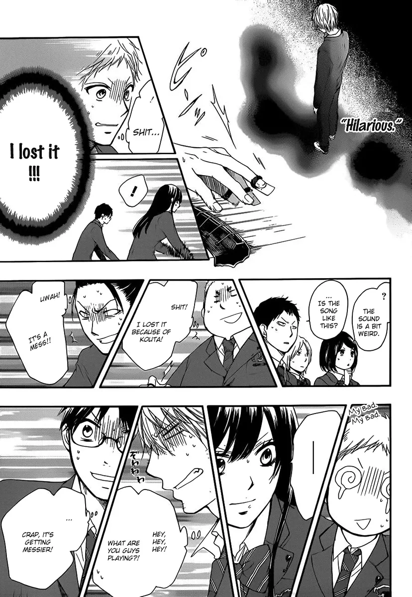 Kono Oto Tomare! Zinmanga X Chapter 8 Page 27