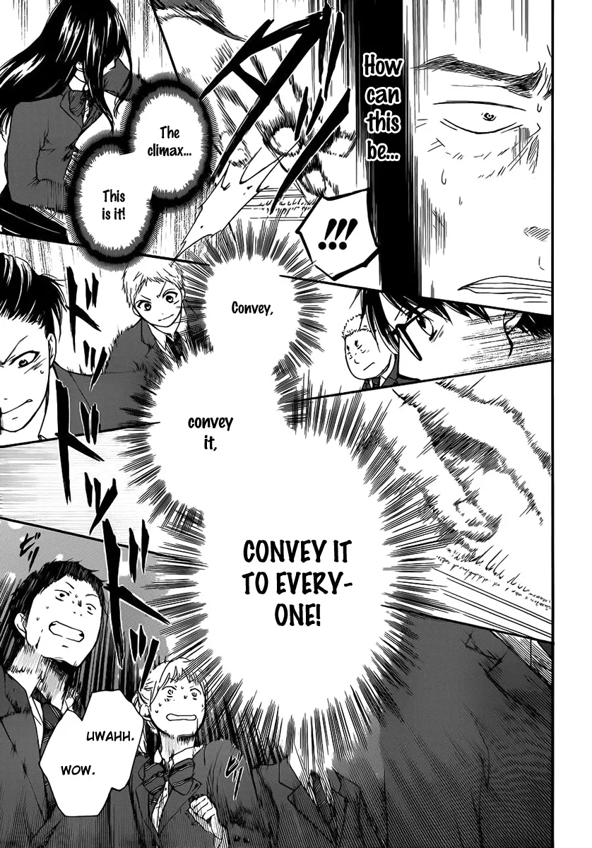 Kono Oto Tomare! Zinmanga X Chapter 8 Page 41