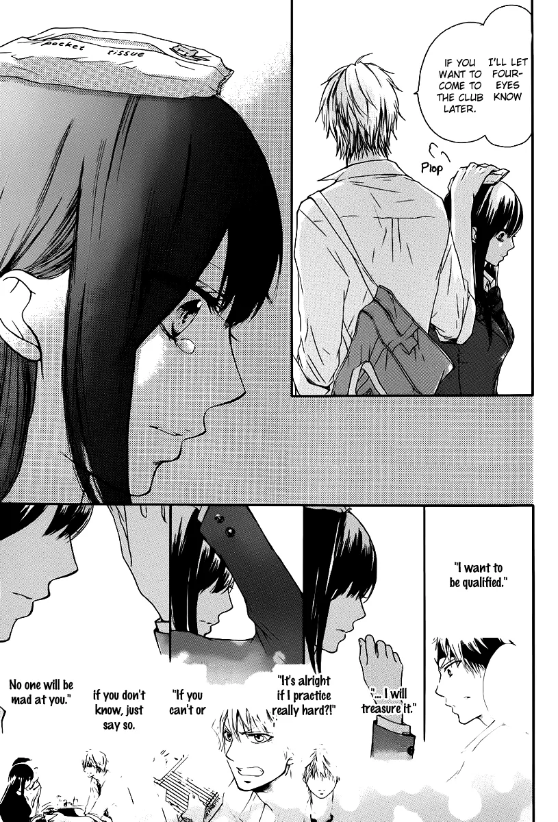 Kono Oto Tomare! Zinmanga X Chapter 7 Page 8