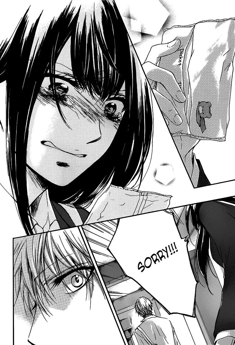 Kono Oto Tomare! Zinmanga X Chapter 7 Page 9