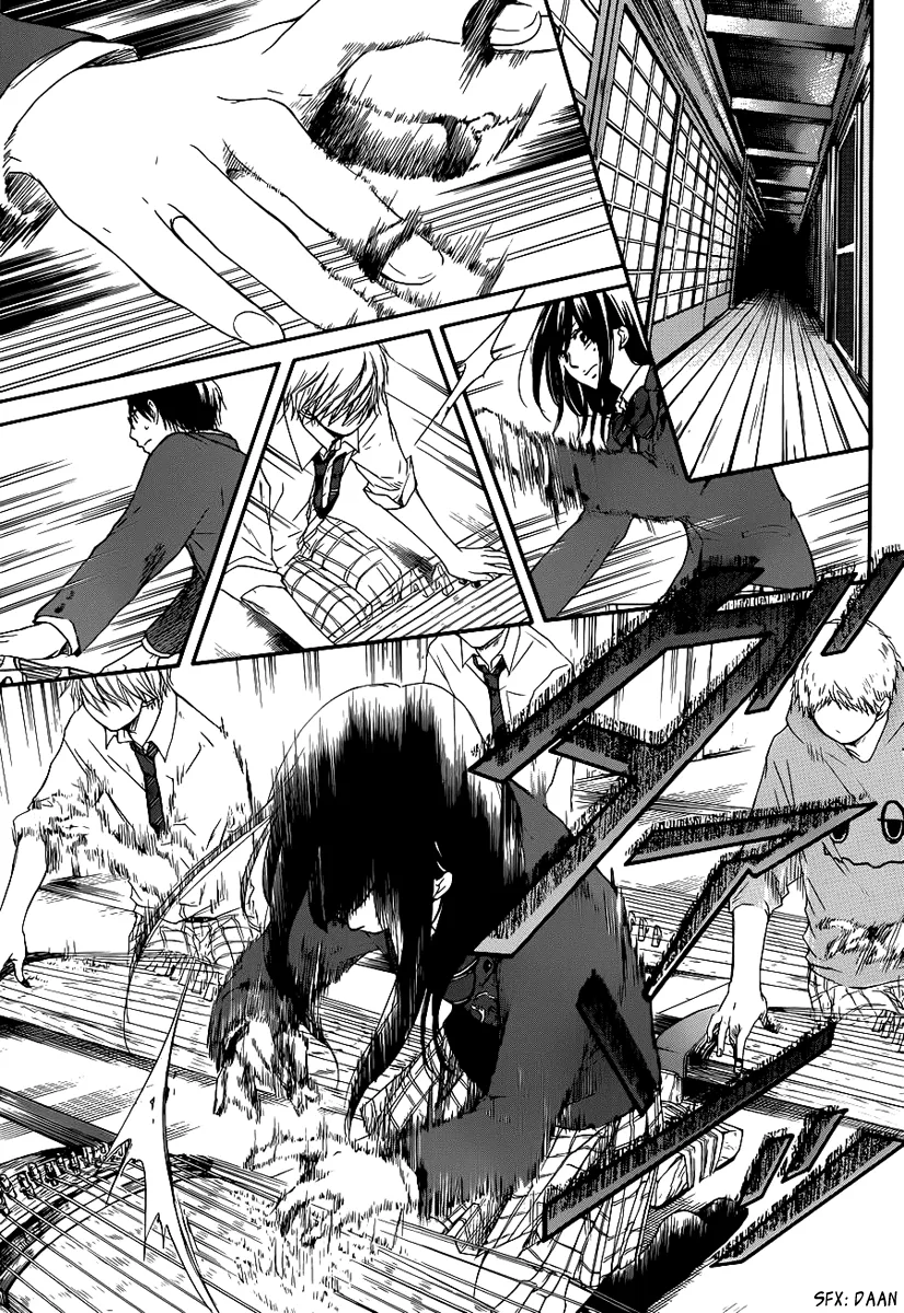 Kono Oto Tomare! Zinmanga X Chapter 7 Page 22