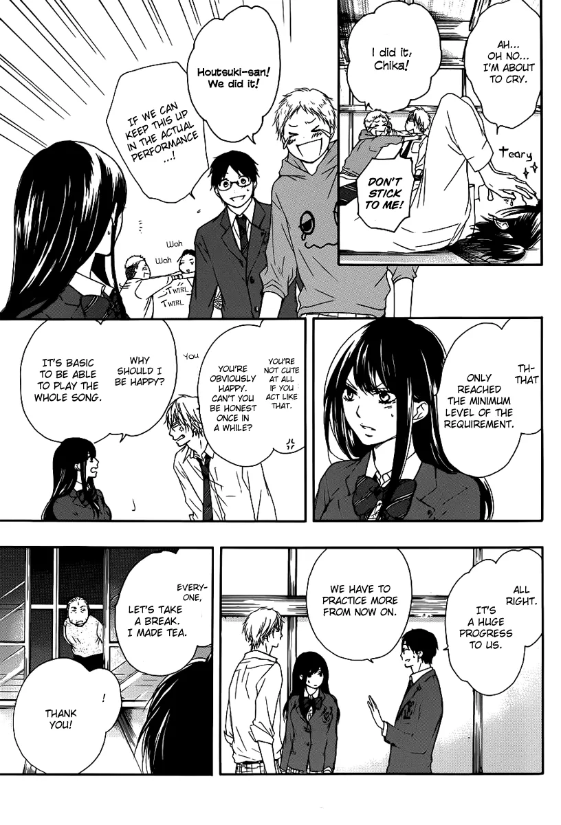 Kono Oto Tomare! Zinmanga X Chapter 7 Page 24