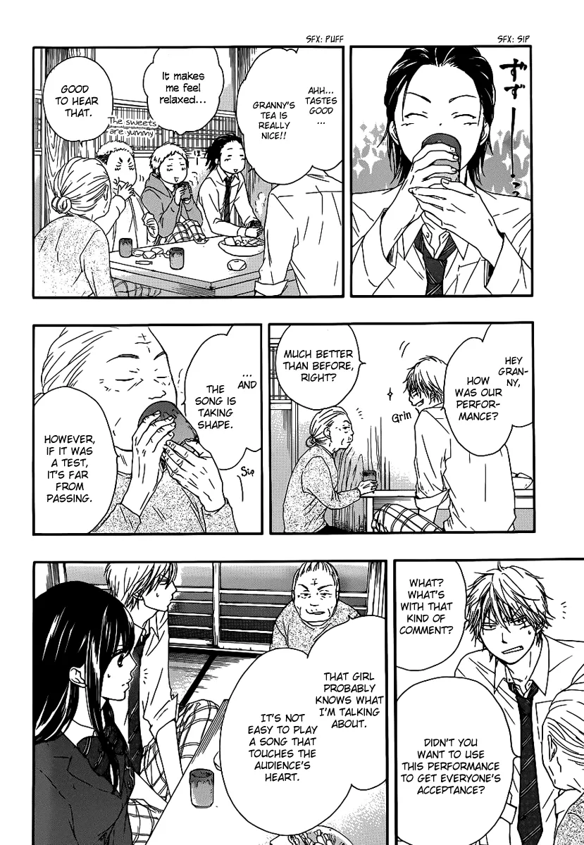 Kono Oto Tomare! Zinmanga X Chapter 7 Page 25