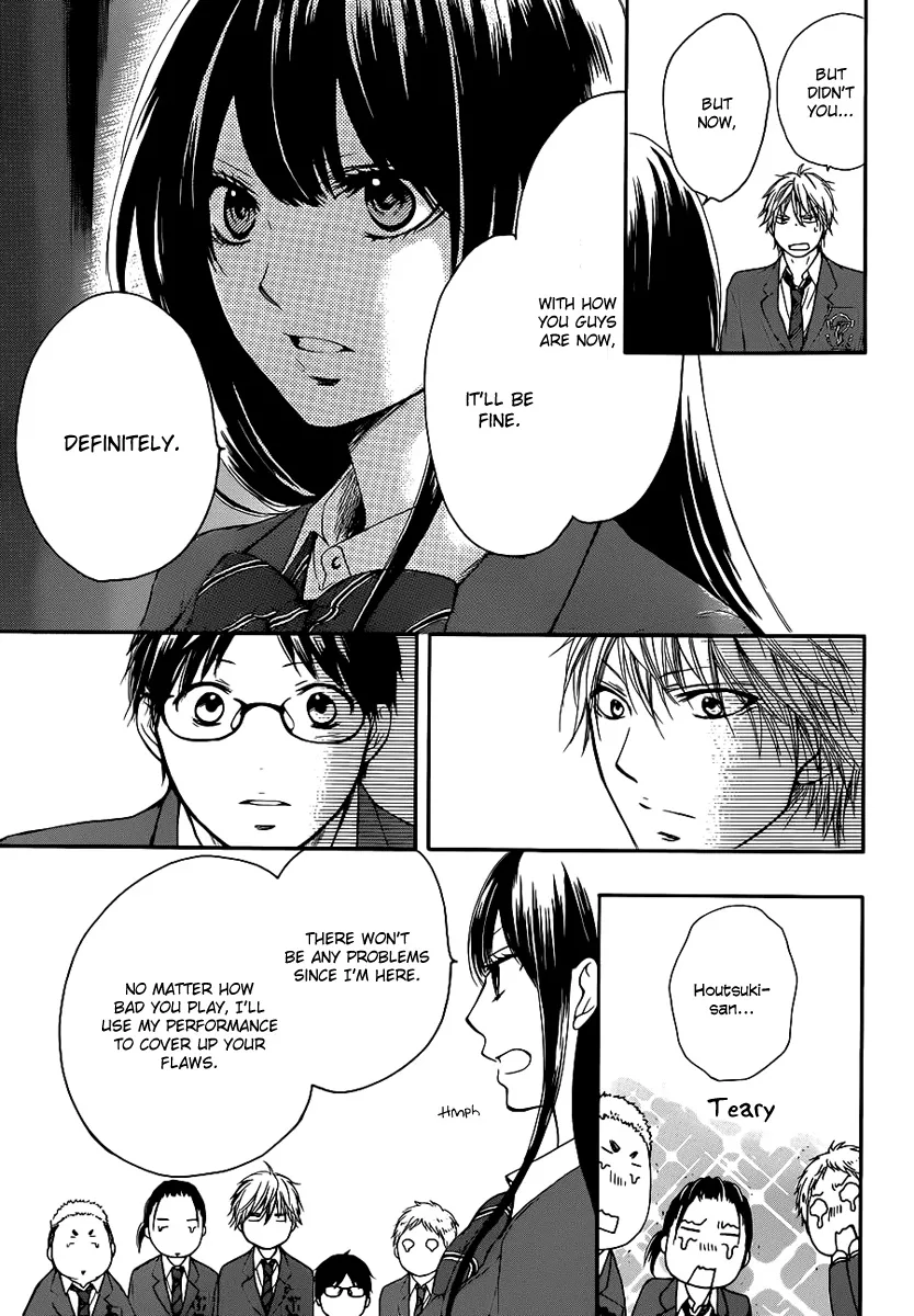 Kono Oto Tomare! Zinmanga X Chapter 7 Page 38