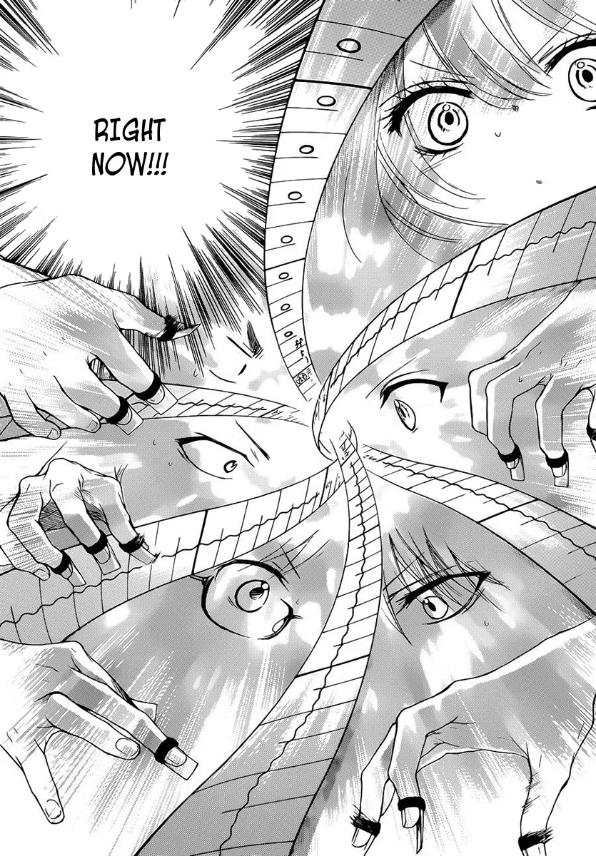 Kono Oto Tomare! Zinmanga X Chapter 6 Page 10