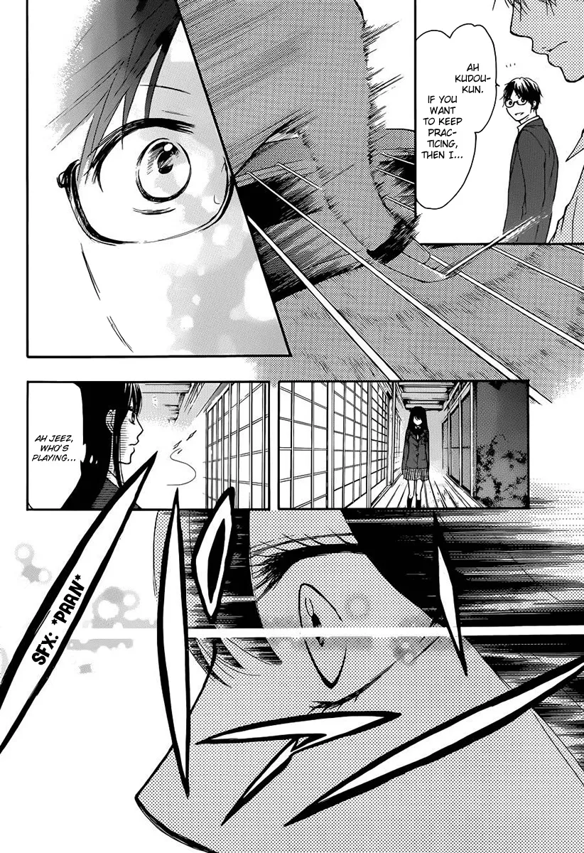 Kono Oto Tomare! Zinmanga X Chapter 6 Page 29