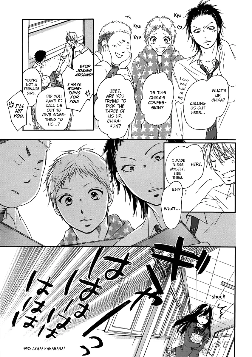 Kono Oto Tomare! Zinmanga X Chapter 4 Page 43