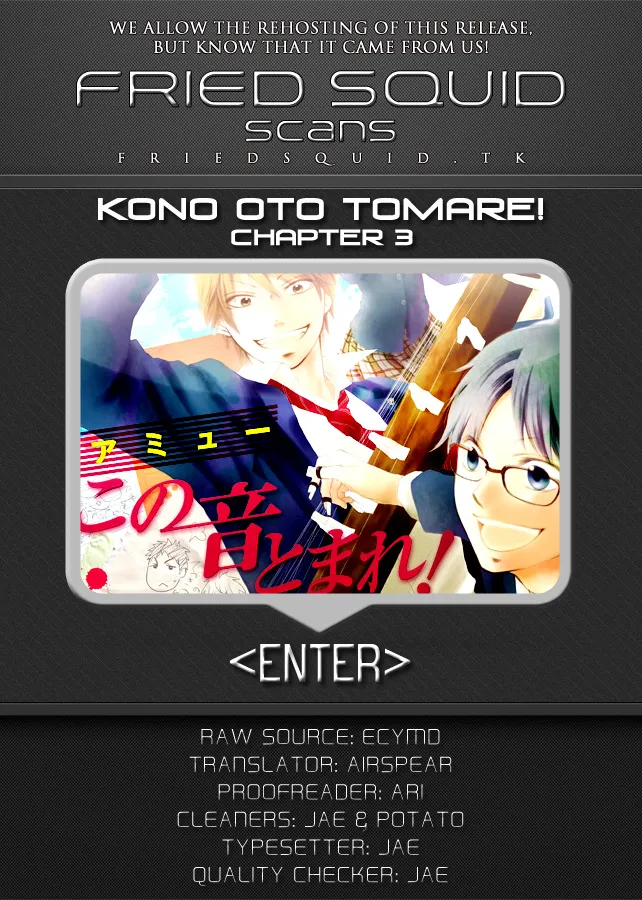 Kono Oto Tomare! Zinmanga X Chapter 3 Page 1