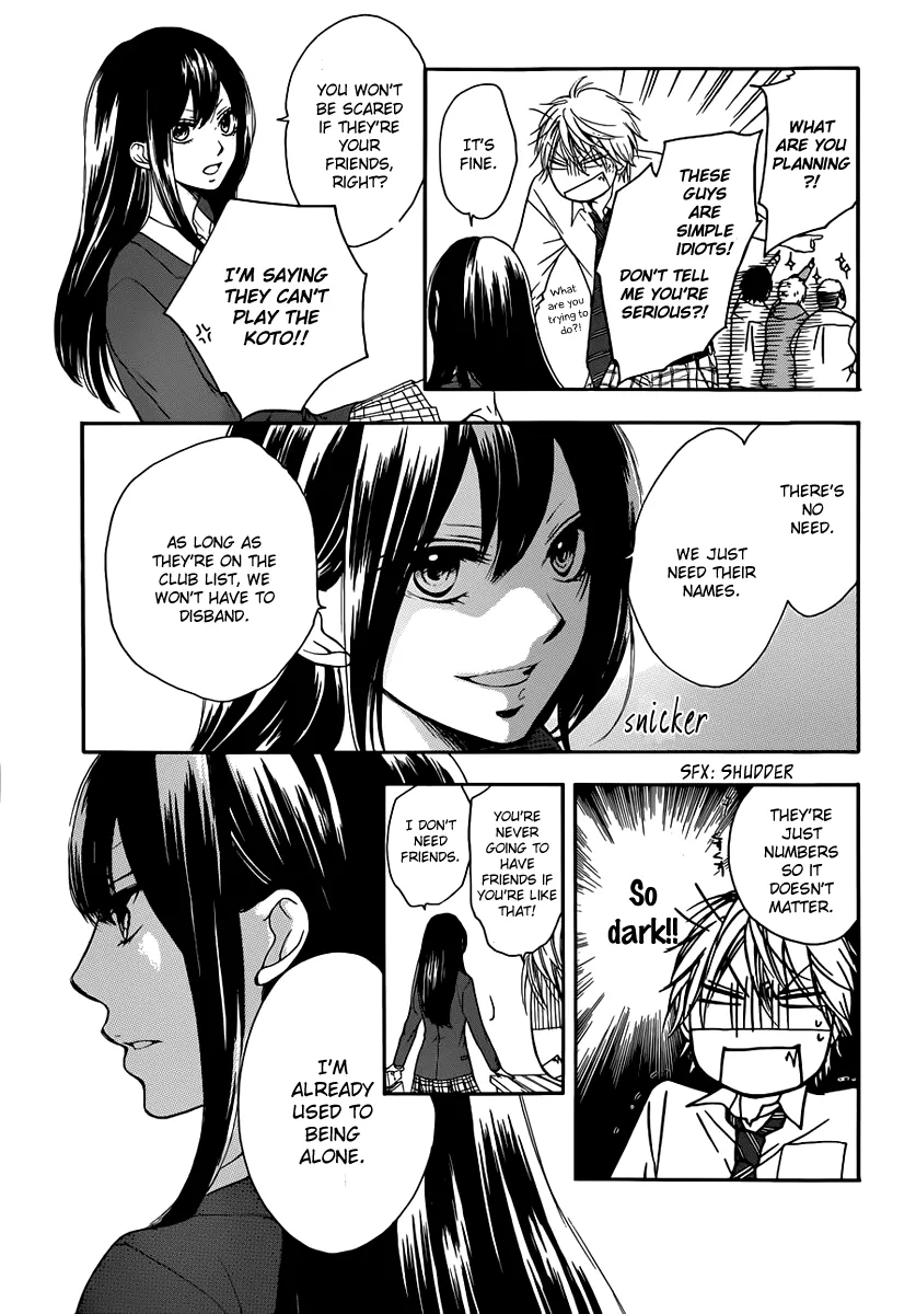 Kono Oto Tomare! Zinmanga X Chapter 3 Page 16