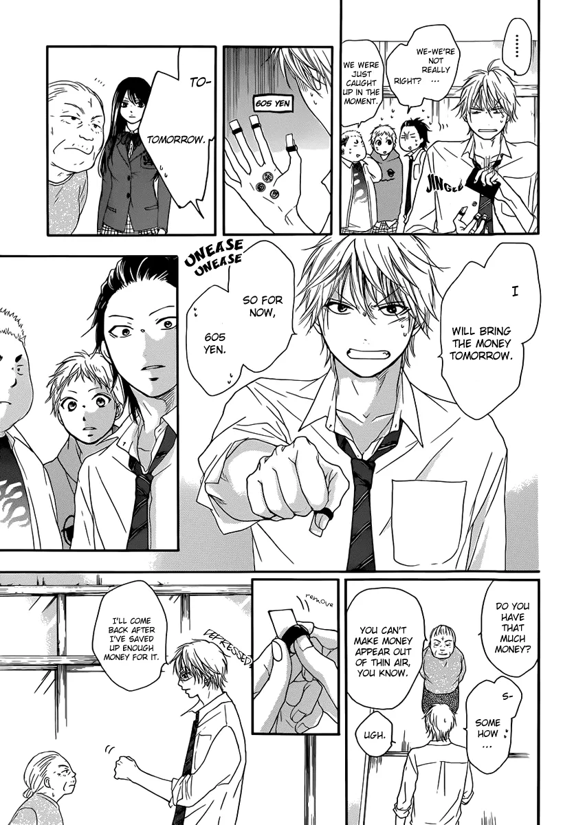 Kono Oto Tomare! Zinmanga X Chapter 3 Page 26