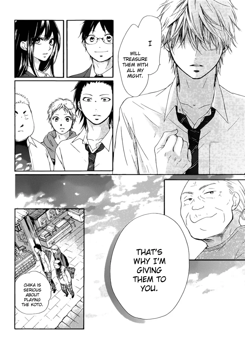 Kono Oto Tomare! Zinmanga X Chapter 3 Page 29