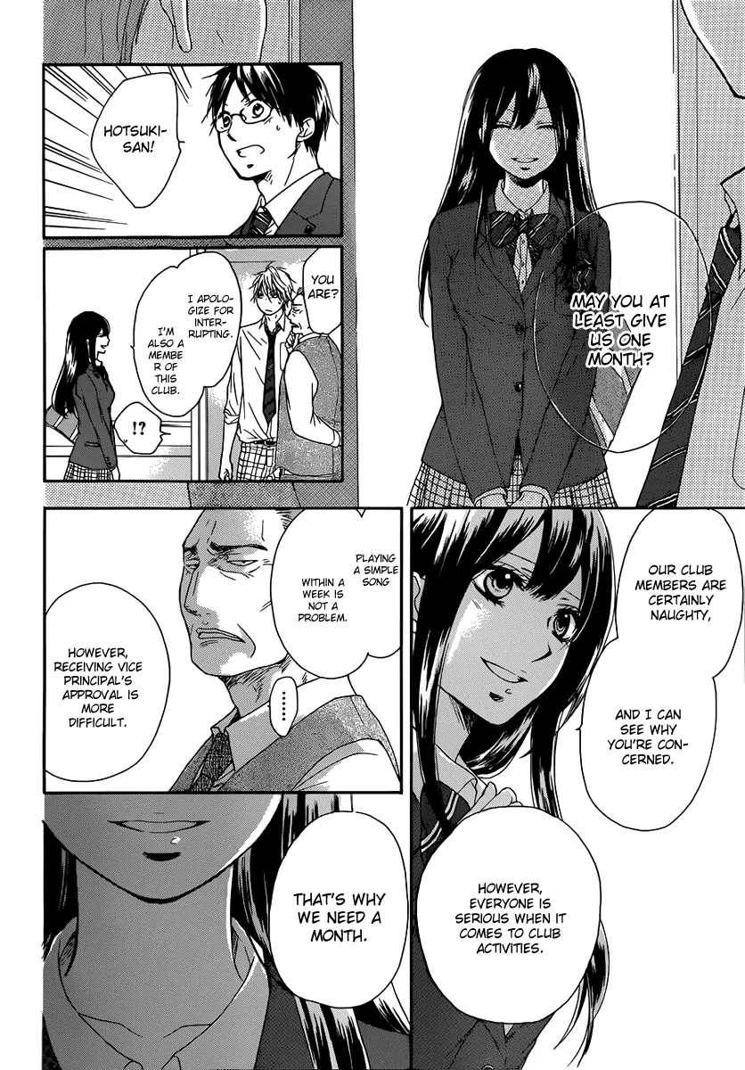 Kono Oto Tomare! Zinmanga X Chapter 3 Page 37