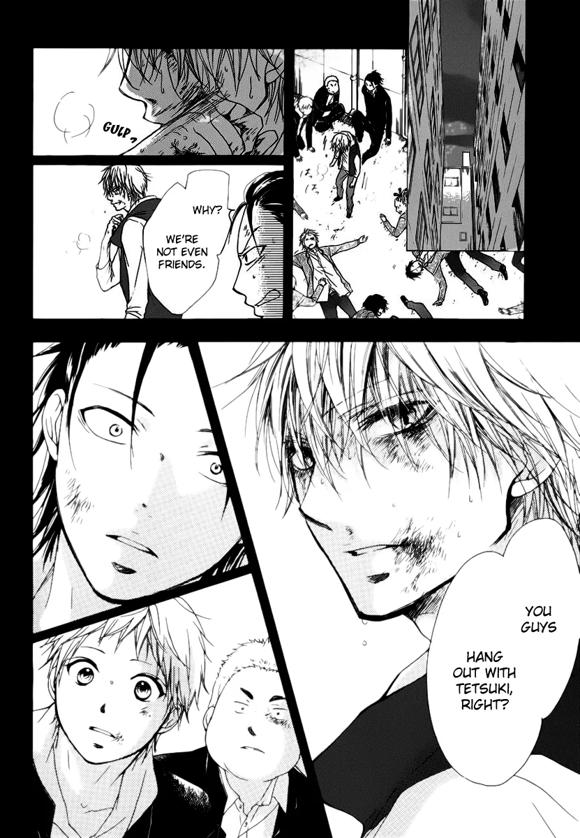 Kono Oto Tomare! Zinmanga X Chapter 3 Page 45