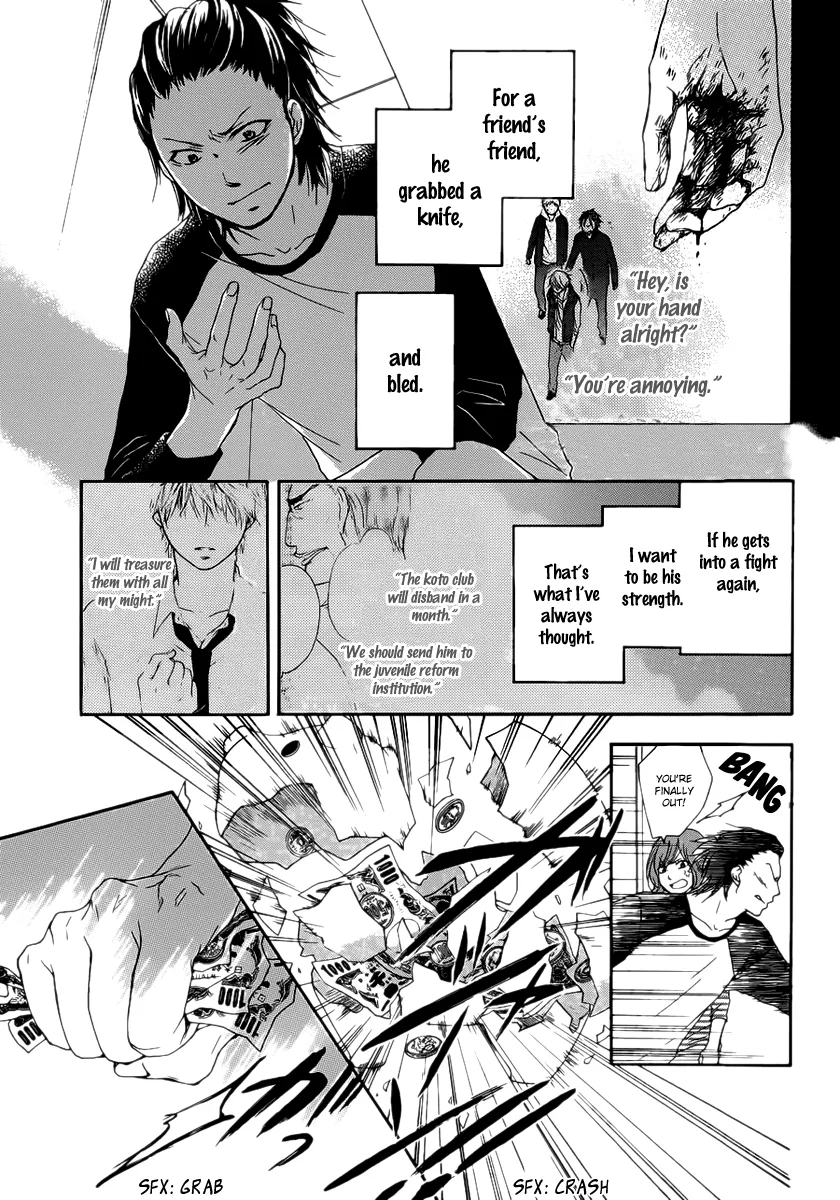 Kono Oto Tomare! Zinmanga X Chapter 3 Page 46