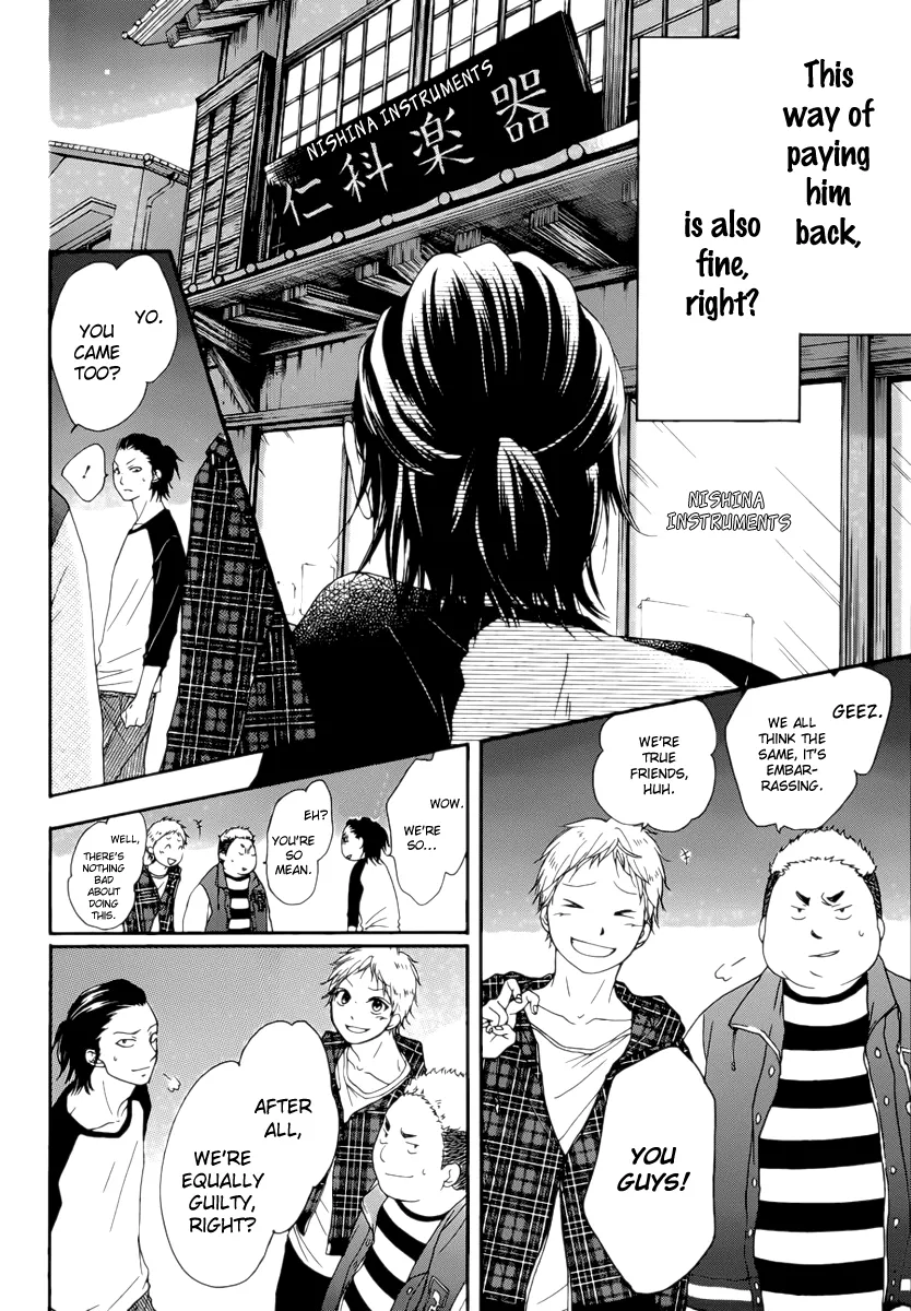 Kono Oto Tomare! Zinmanga X Chapter 3 Page 47