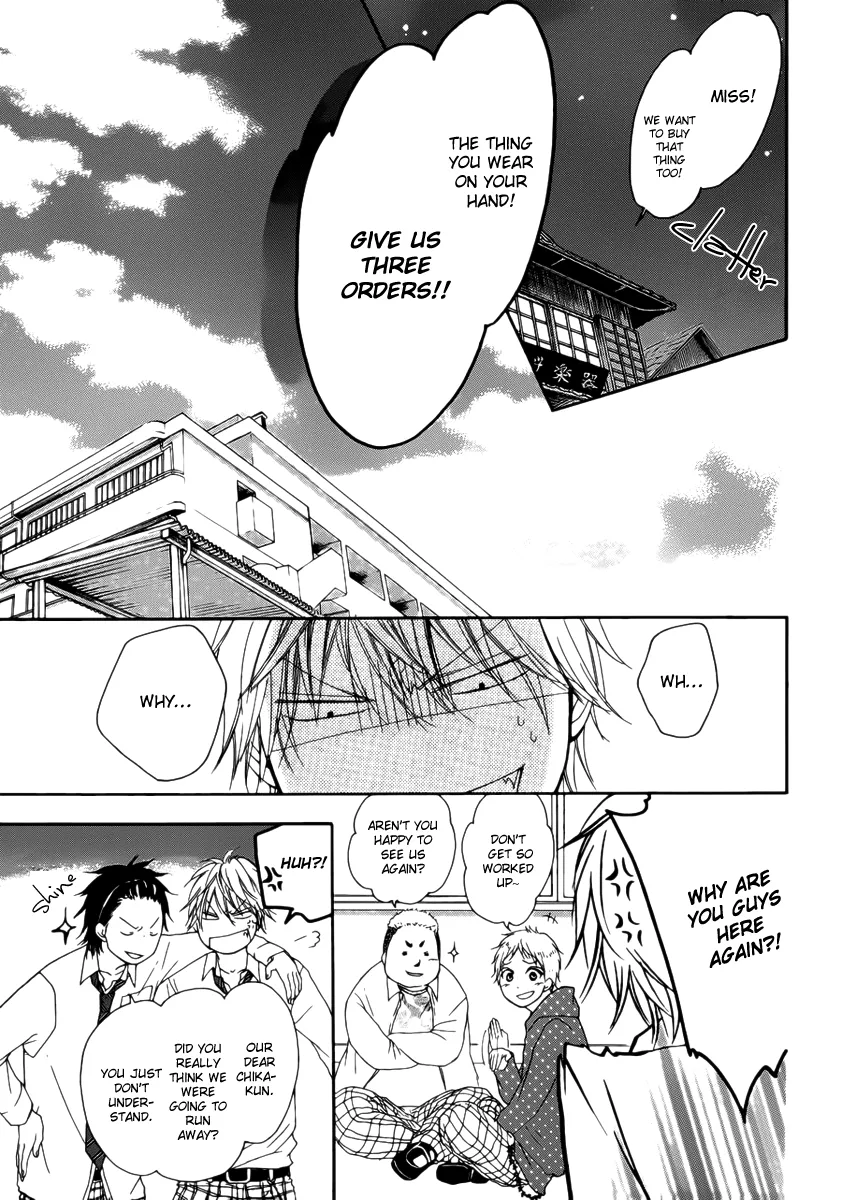 Kono Oto Tomare! Zinmanga X Chapter 3 Page 48
