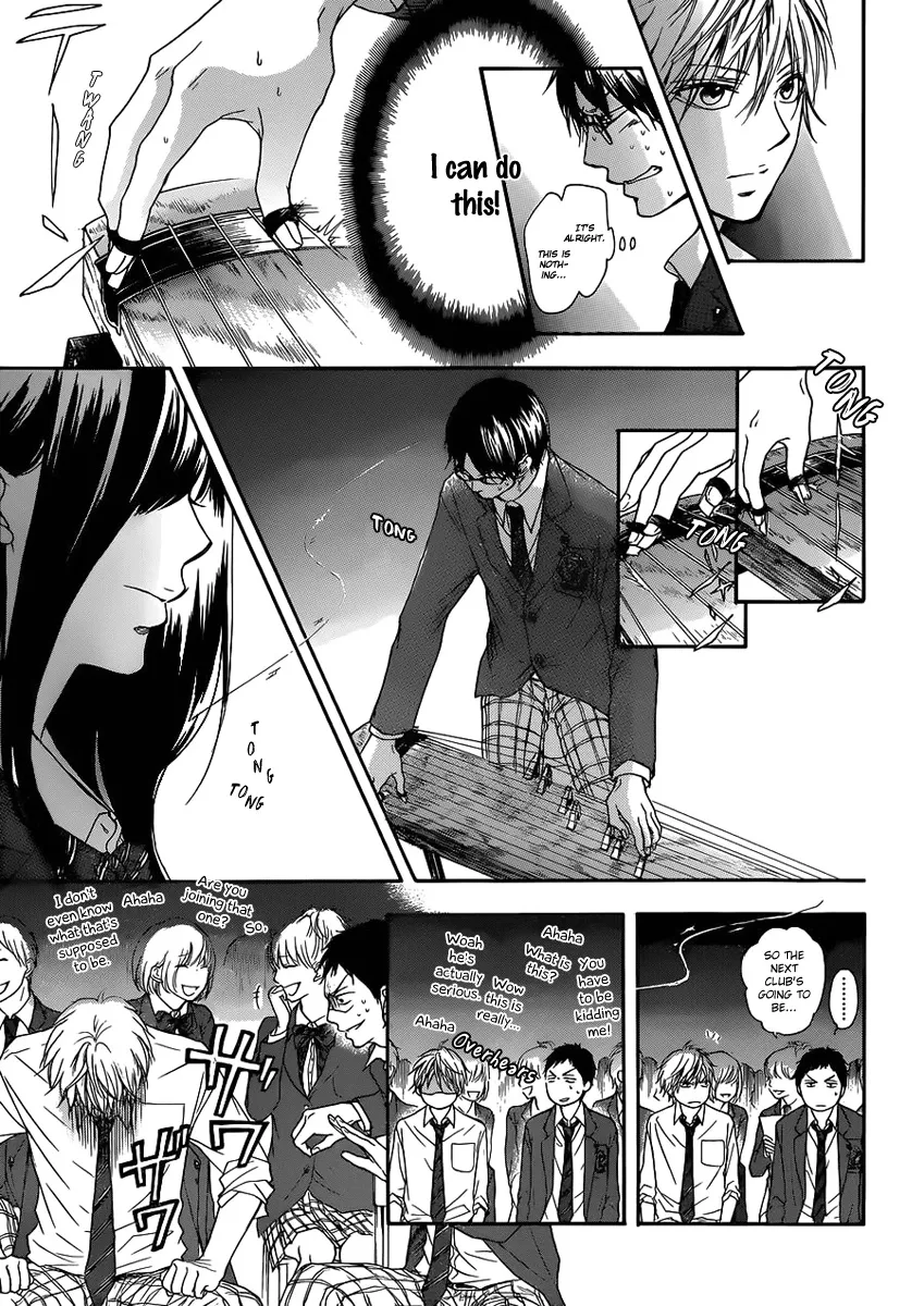 Kono Oto Tomare! Zinmanga X Chapter 2 Page 9