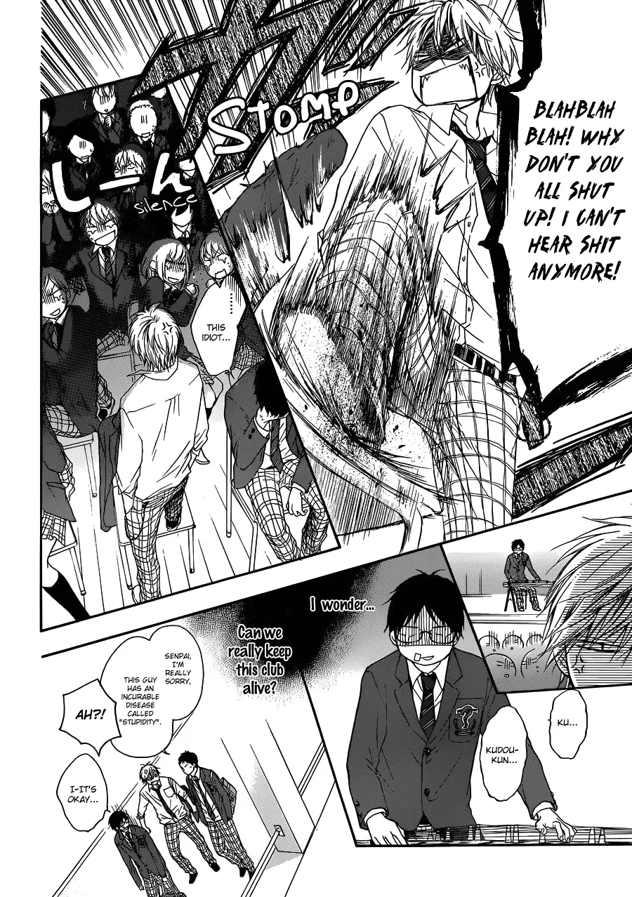 Kono Oto Tomare! Zinmanga X Chapter 2 Page 10