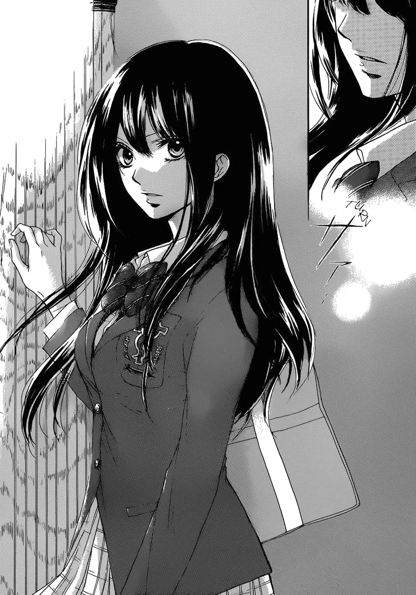 Kono Oto Tomare! Zinmanga X Chapter 2 Page 12