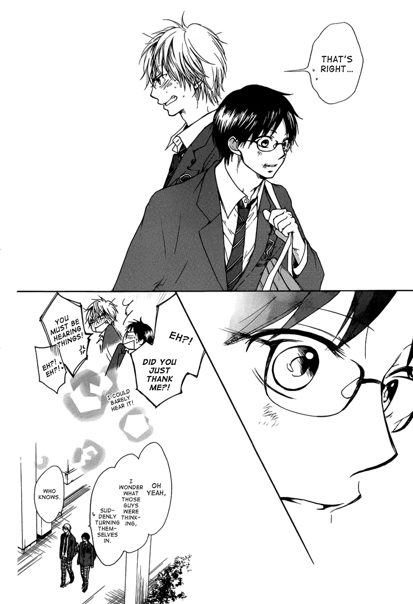 Kono Oto Tomare! Zinmanga X Chapter 1 Page 76