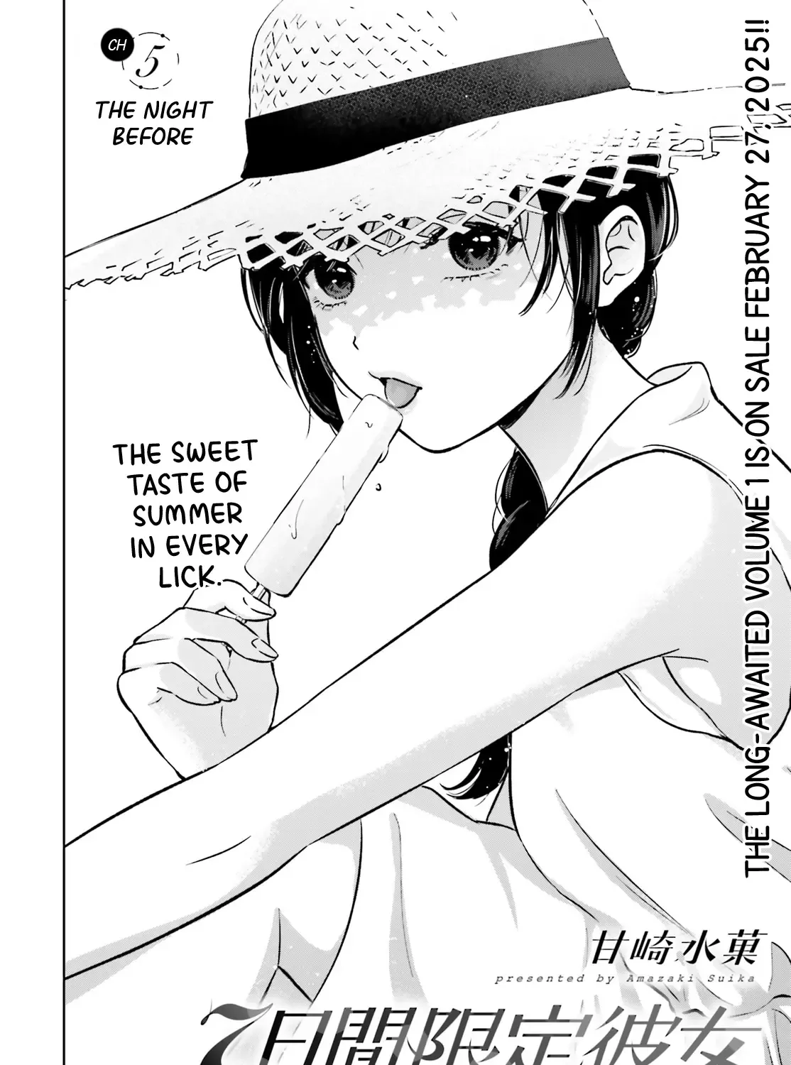 7-Kakan Gentei Kanojo Zinmanga X Chapter 5 Page 3