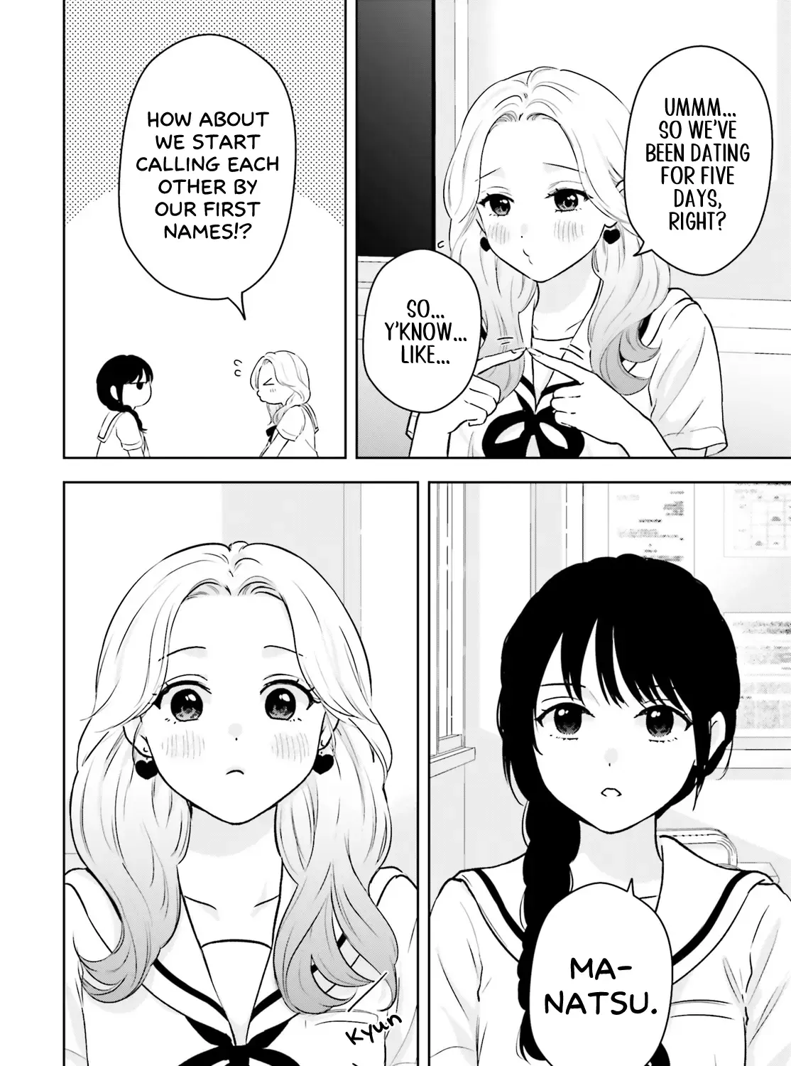 7-Kakan Gentei Kanojo Zinmanga X Chapter 5 Page 15