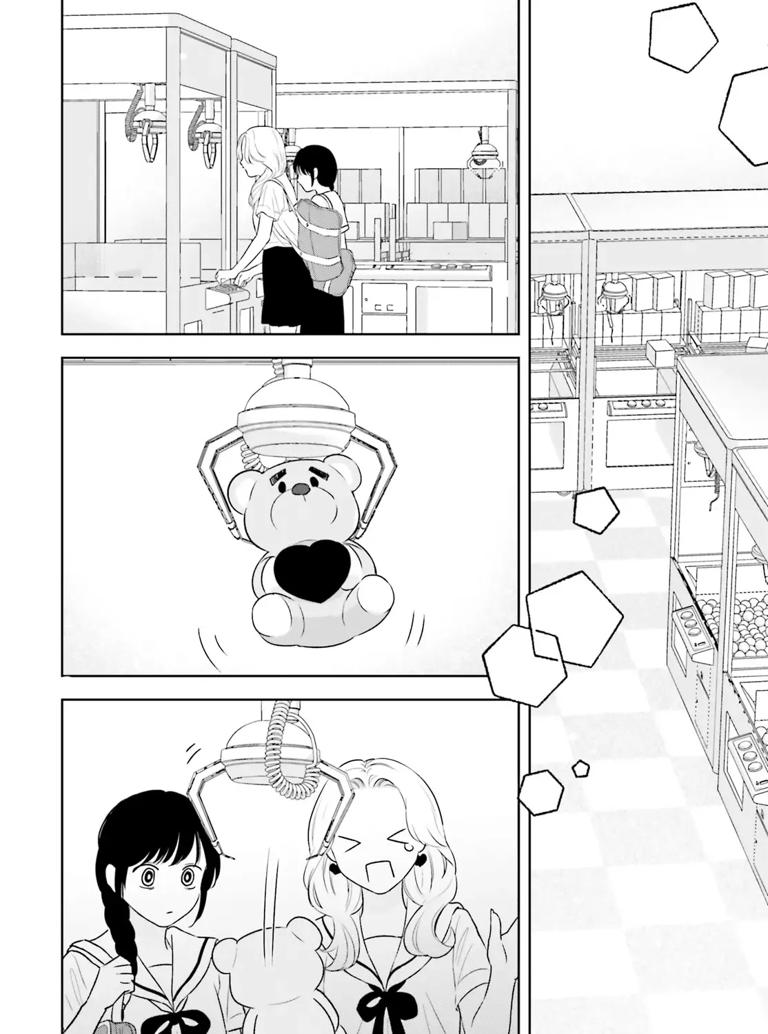 7-Kakan Gentei Kanojo Zinmanga X Chapter 5 Page 19