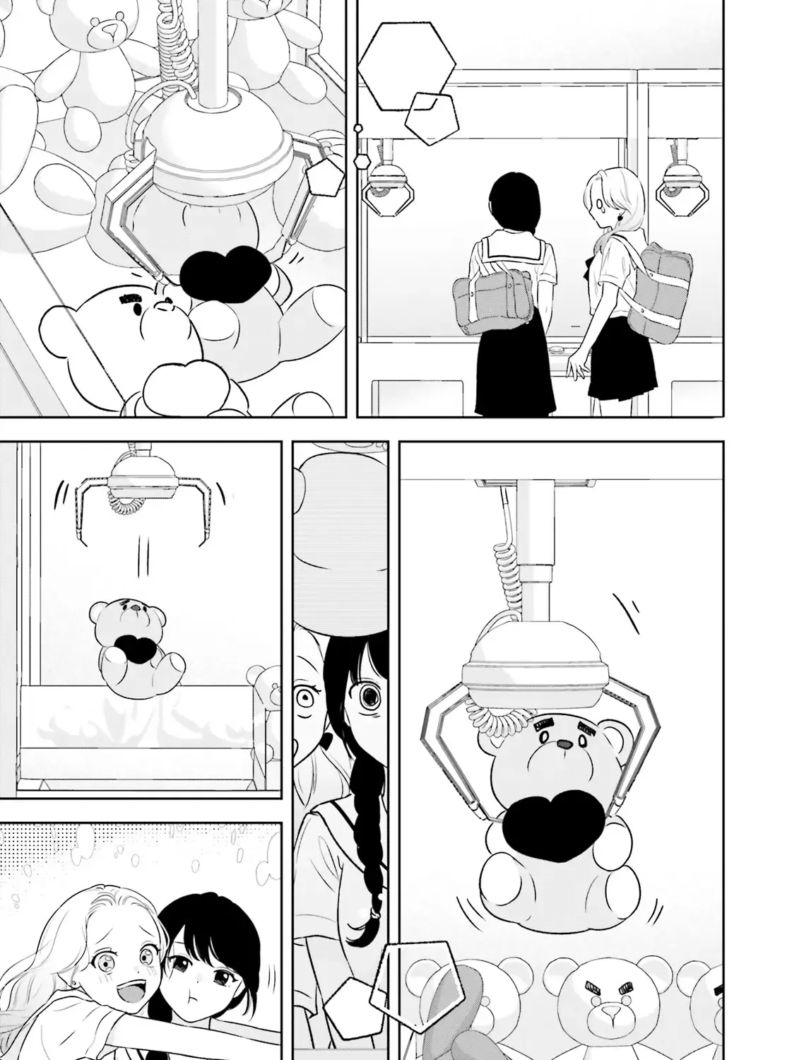 7-Kakan Gentei Kanojo Zinmanga X Chapter 5 Page 21
