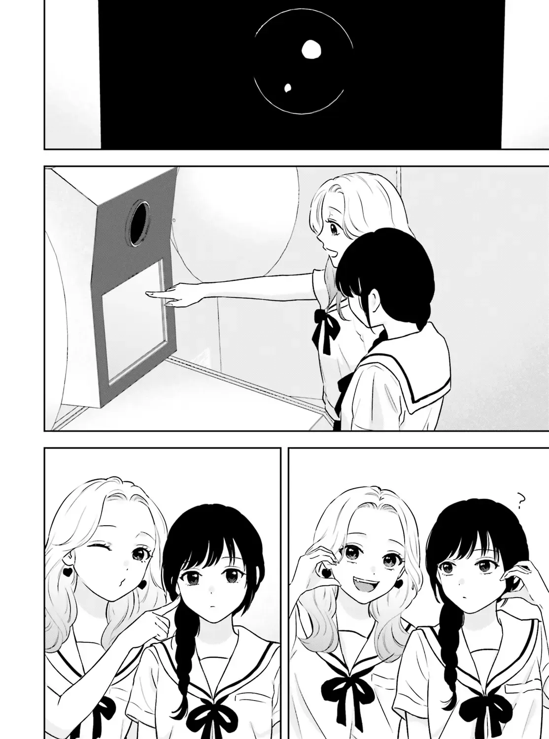 7-Kakan Gentei Kanojo Zinmanga X Chapter 5 Page 23