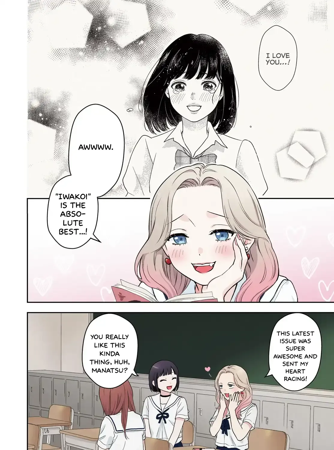 7-Kakan Gentei Kanojo Zinmanga X Chapter 1 Page 5