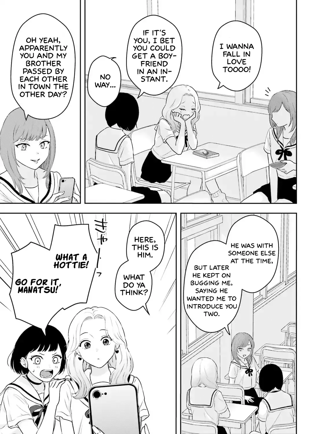 7-Kakan Gentei Kanojo Zinmanga X Chapter 1 Page 7