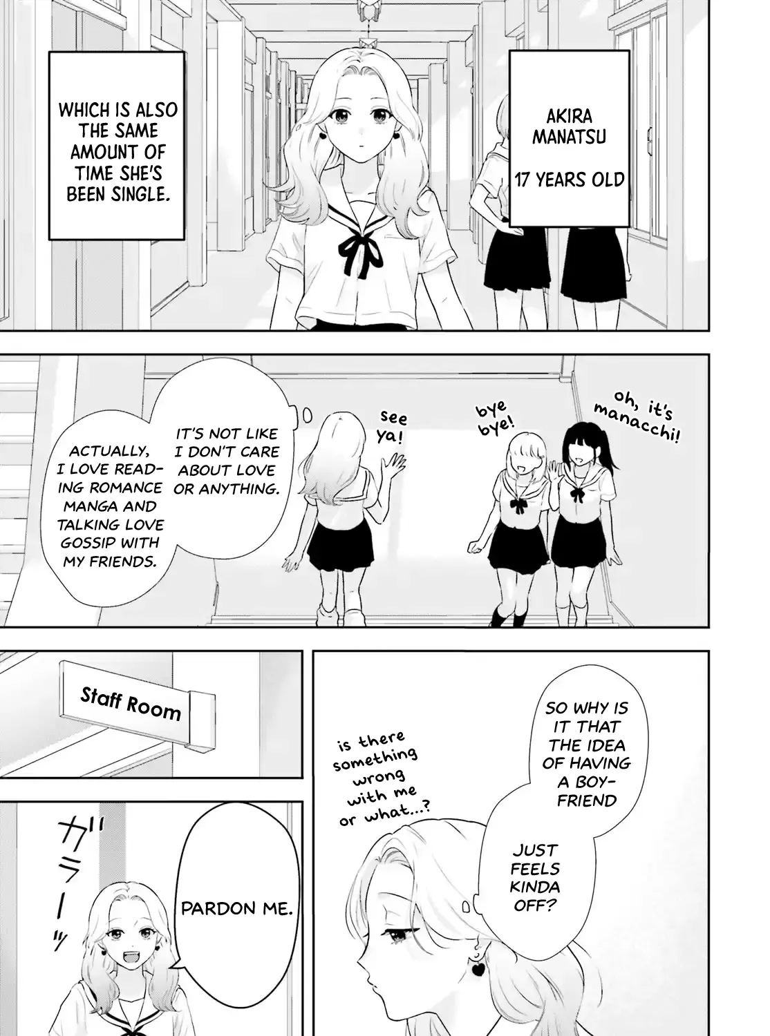 7-Kakan Gentei Kanojo Zinmanga X Chapter 1 Page 11