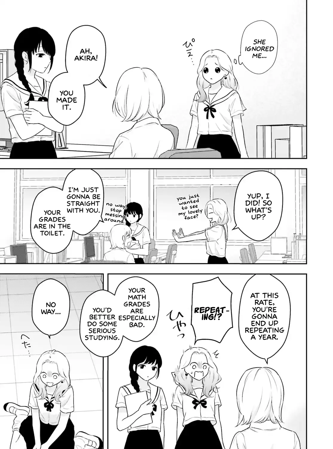 7-Kakan Gentei Kanojo Zinmanga X Chapter 1 Page 15