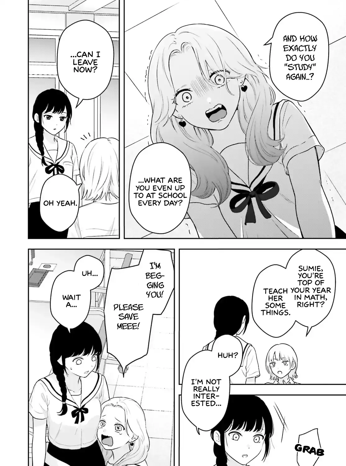 7-Kakan Gentei Kanojo Zinmanga X Chapter 1 Page 17