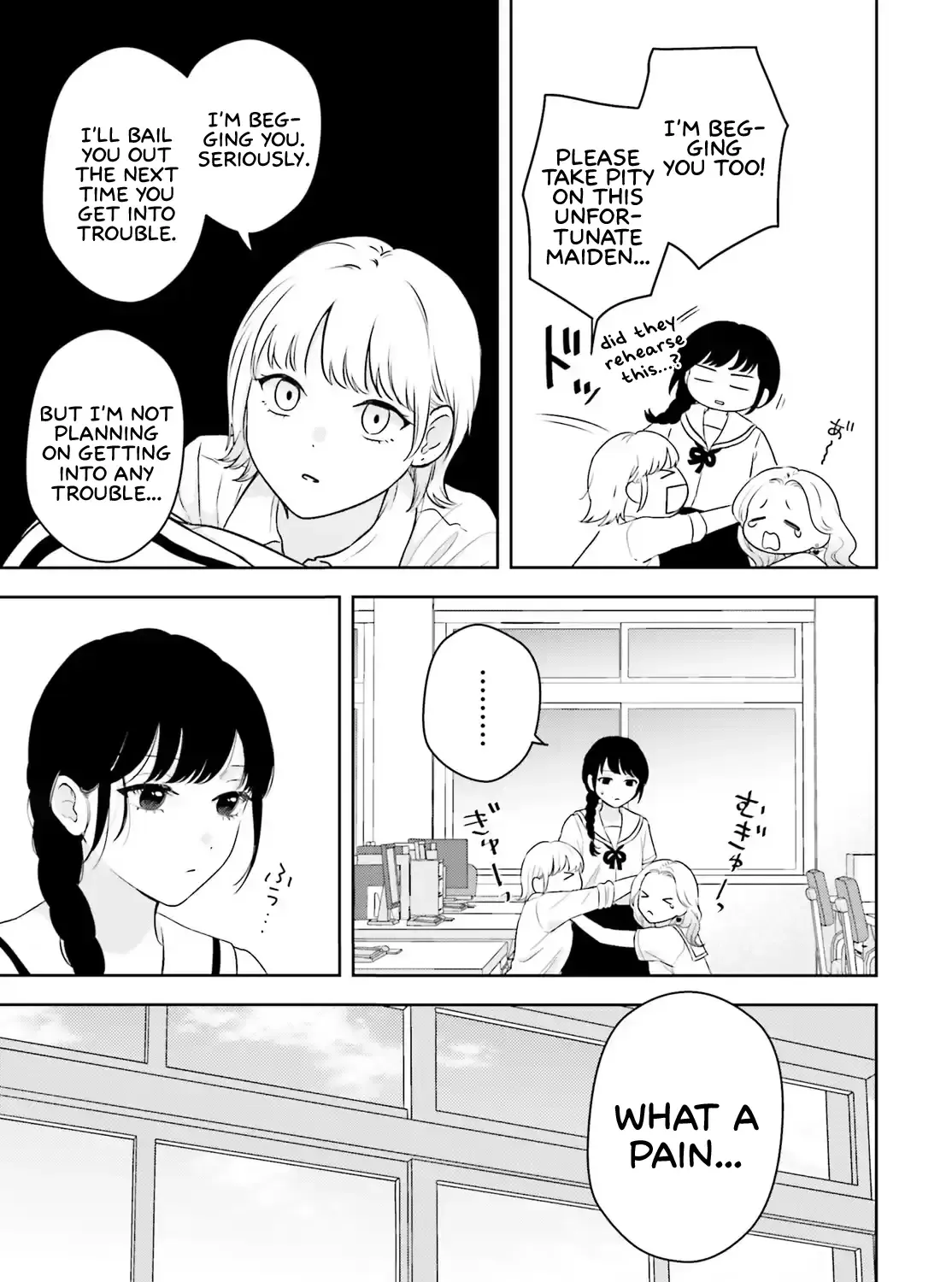 7-Kakan Gentei Kanojo Zinmanga X Chapter 1 Page 19
